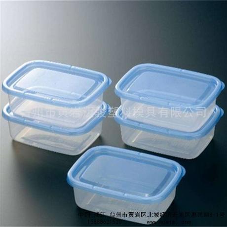 台州黄岩塑料餐具模具定制工厂 质优价实，赋能台州网络科技新生态