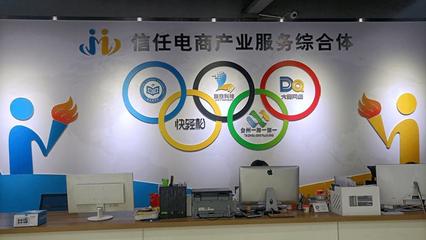 台州网络推广公司选择指南与台州特产伴手礼清单