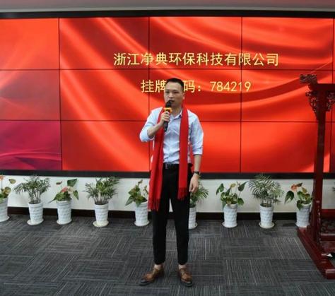 2026年7月台州除甲醛治理与室内空气治理机构优选指南 网络科技赋能下的可靠之选